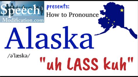 alaska capital pronunciation|How to pronounce capital of Alaska .
